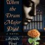 Dream4More Review, When the Drum Major Died  by Anjuelle Floyd